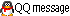 进行QQ交谈